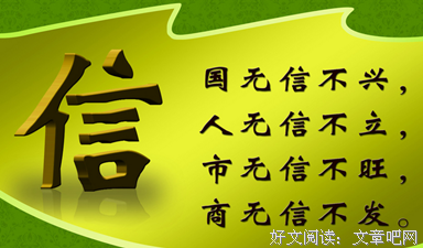 说不过去的名言_关于说不过去的名言