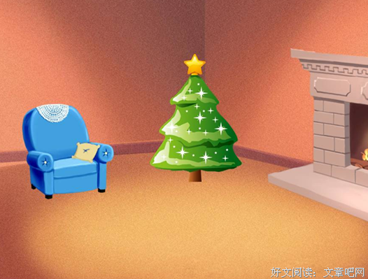 关于张永的语句