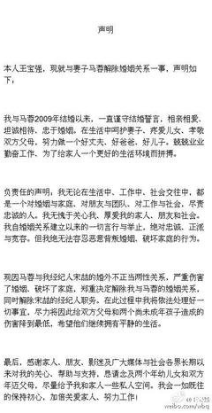 愿你被岁月温柔以待