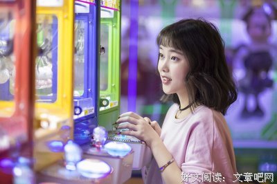 游戏厅完成性启蒙：那些问题少男少女们，后来怎样了？