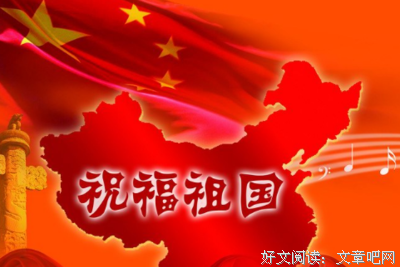 微信及咕咚每日动态句子大全