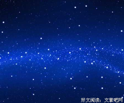 如声才我为生习好词好句