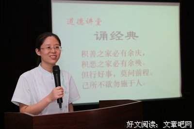 吾喜风发句的优美句子