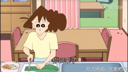 蜡笔句子