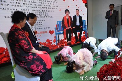 子女对父母最残忍的一句话：我不需要你帮忙