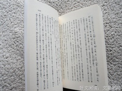 现语