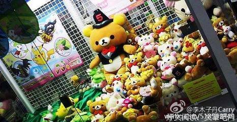 李木子丹的名言
