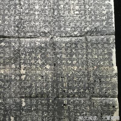 每声没天笑中宗罪经典的句子
