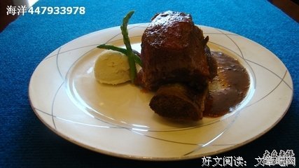 欣经典的句子