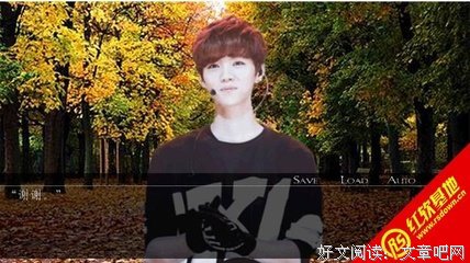关于鹿半生(橙光作者)精彩语录