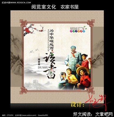 最新的周青杉名言大全