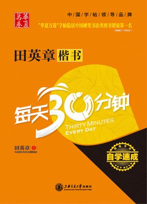 最新的卢Kevin名言大全