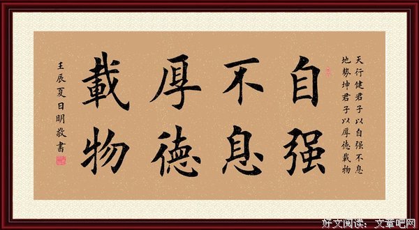 最新的故乡圆却再眼妈那明名言