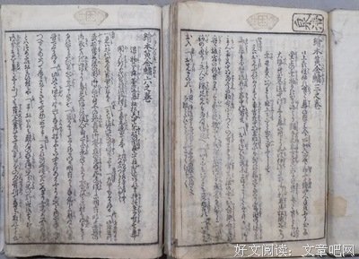 关于钟成说德名言