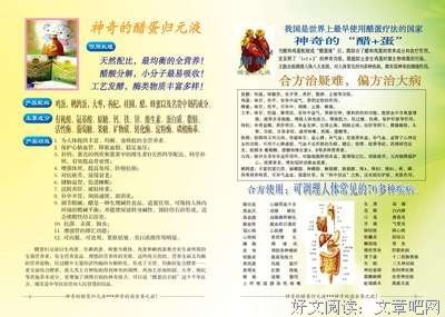 最全的么对如下归元名言大全
