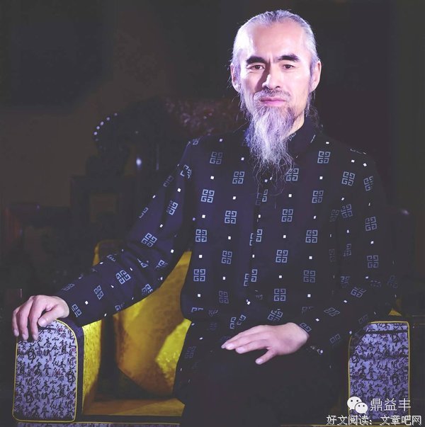 有关深圳鼎益丰万明子座右铭