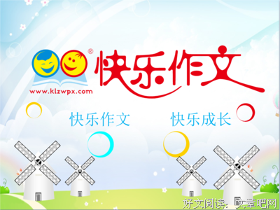 有关初七Sss的名句