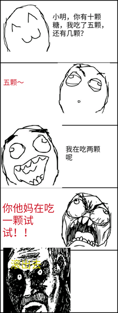 诗人琉璃姬(瓶盖猫)名言大全
