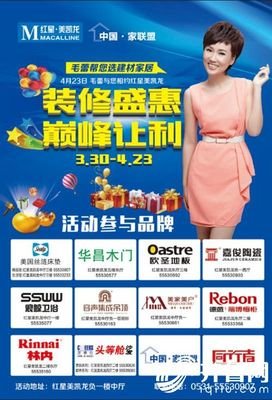 最经典的(美)熊存瑞著，毛蕾、杨维玮译座右铭