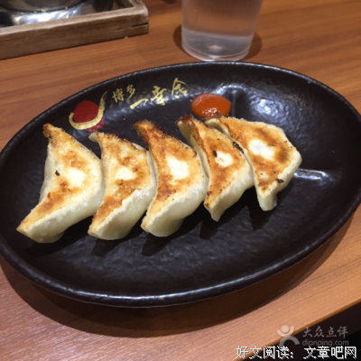 博多·舍费之要名言大全
