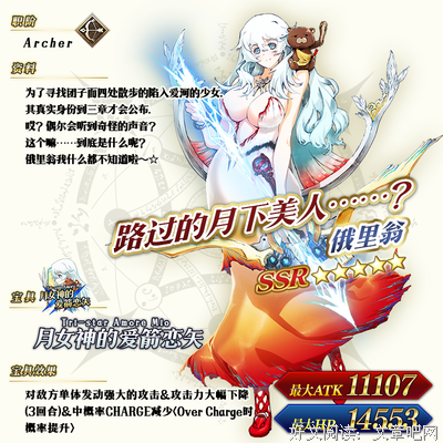 关于童冠的名言