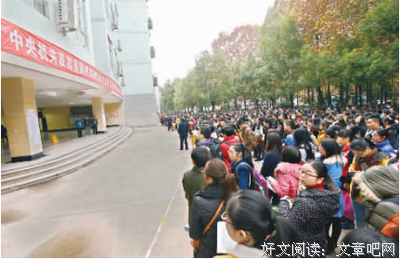最全的成晓清名言