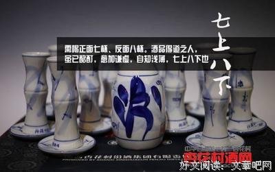 最经典的益么之真降措尊者的名言名句
