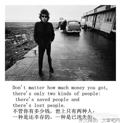 《原来可以等到你》经典语句