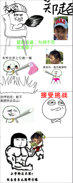 最全的《多情剑客无情剑》名句欣赏