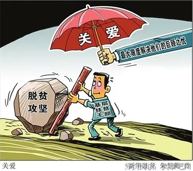 《妻子太忙不是错》语录摘抄