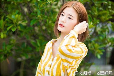 最新的《总裁，我要离婚》经典句子