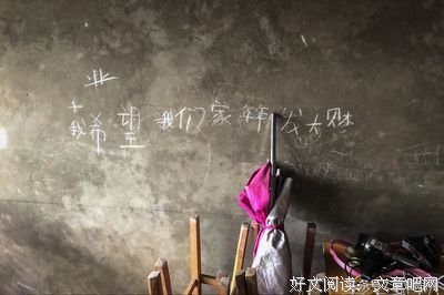 最全的《爷是人妖爷怕谁》经典的句子