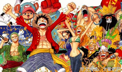2018只剩一个月， 你找到另一半了吗？（漫画版）