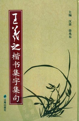 最新的《米可的999封情书》经典名句大全