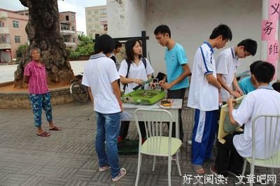 千年等一人（书生版）