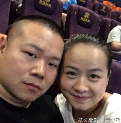 一笑：眼睛
