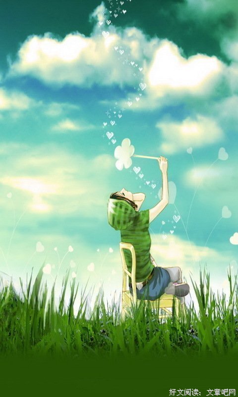 最全的《莫非这就是爱情》经典句子