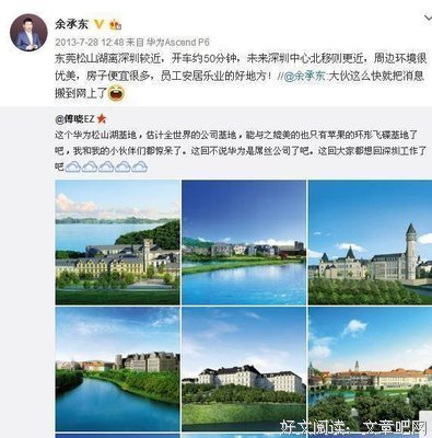 《忆之殇乐的QQ空间》经典语句大全
