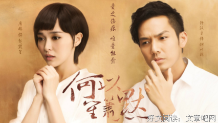 最全的《亿万老婆买一送一》经典句子
