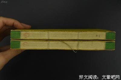最全的《寻找爱情的邹小姐》名句欣赏大全