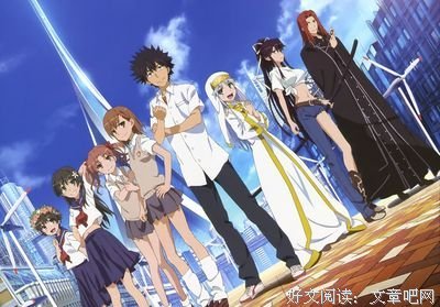 最全的《新约魔法禁书目录》佳句摘抄