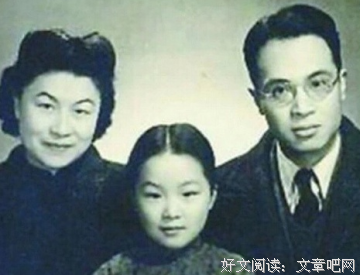 最经典的《罗素说：快乐生活》语录摘抄大全