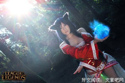 阿璃的名句_关于阿璃的名句
