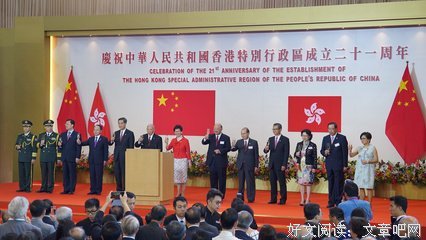关于大是大非的格言