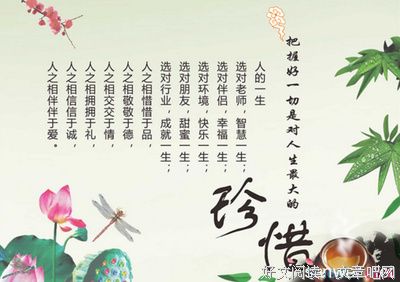 威廉姆的名言_关于威廉姆的名言