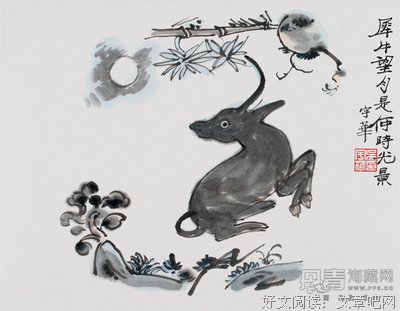 嘉靖的名言_关于嘉靖的名言