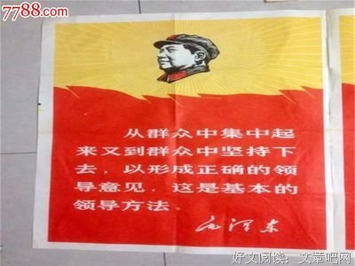 关于画中画的唯美语录