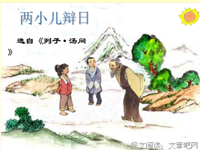 郑国的名句_关于郑国的名句