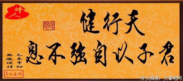 15条关于雅静的经典语句