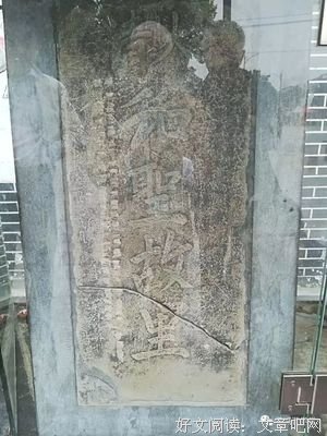 关于柳下惠的语句